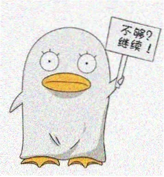游客_江湖客